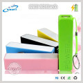 Power Bank 2600mAh for Samsung Galaxy S5, iPhone6